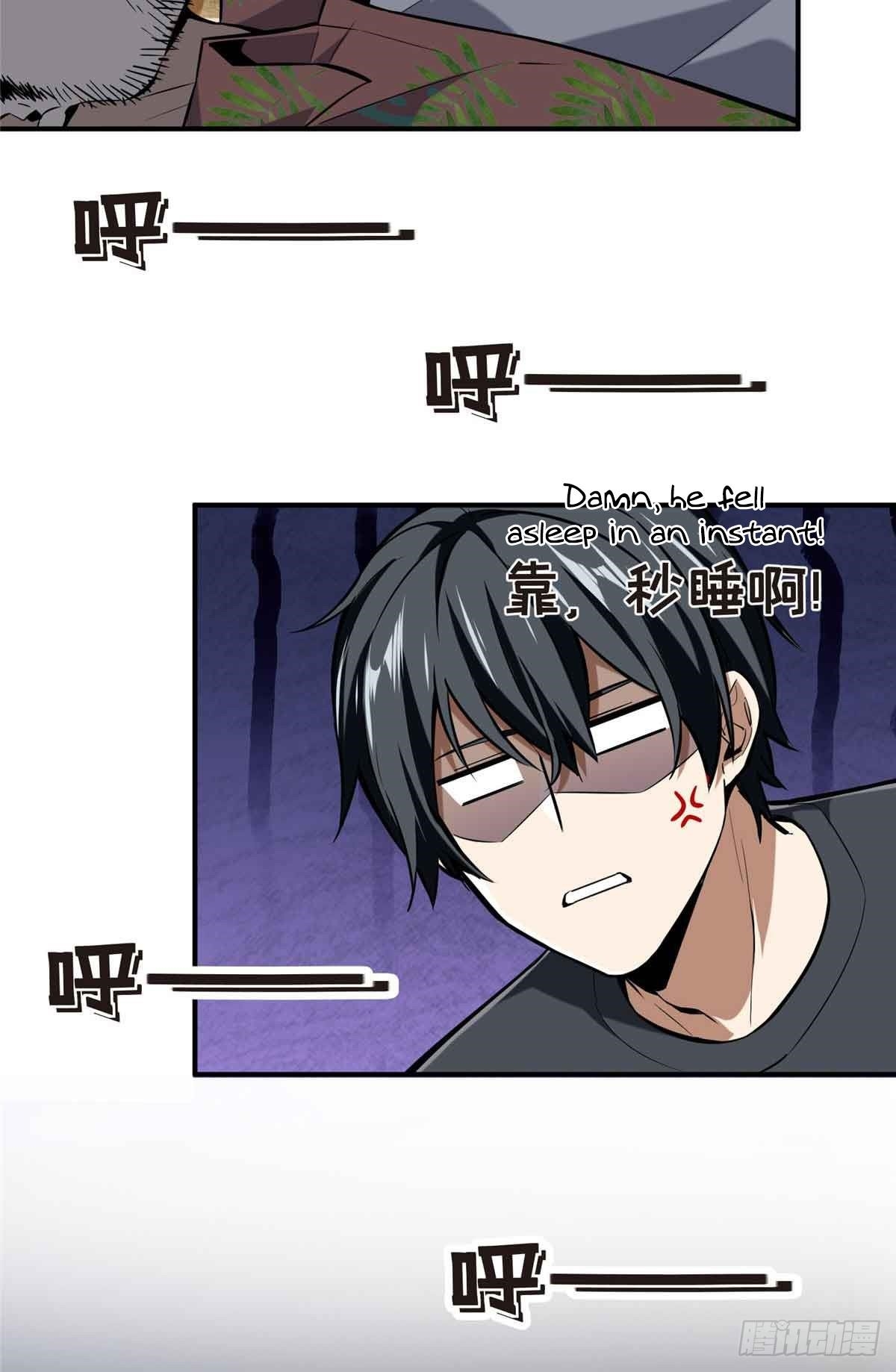 The King’s Avatar Chapter 179 - Page 49