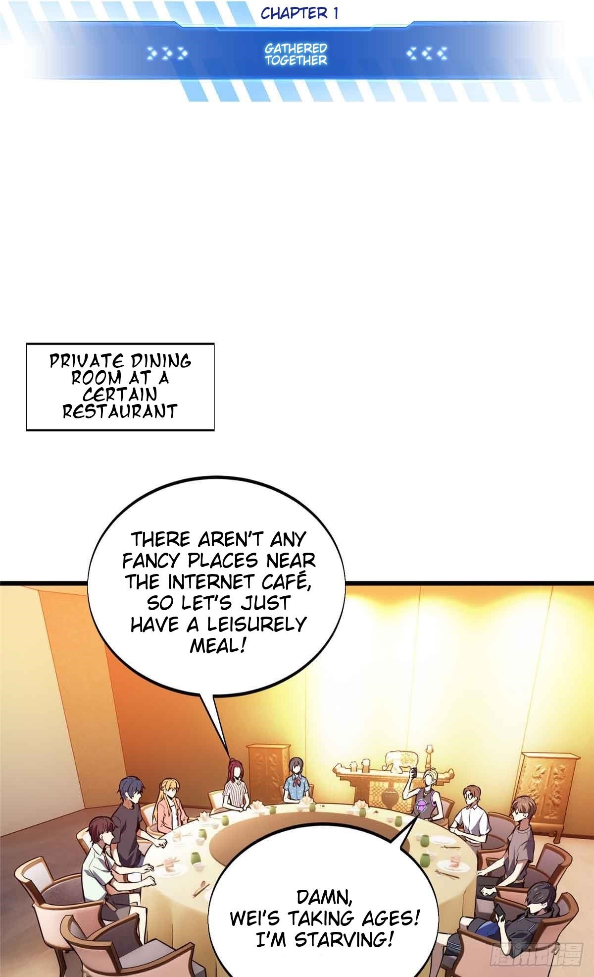 The King’s Avatar Chapter 179 - Page 5