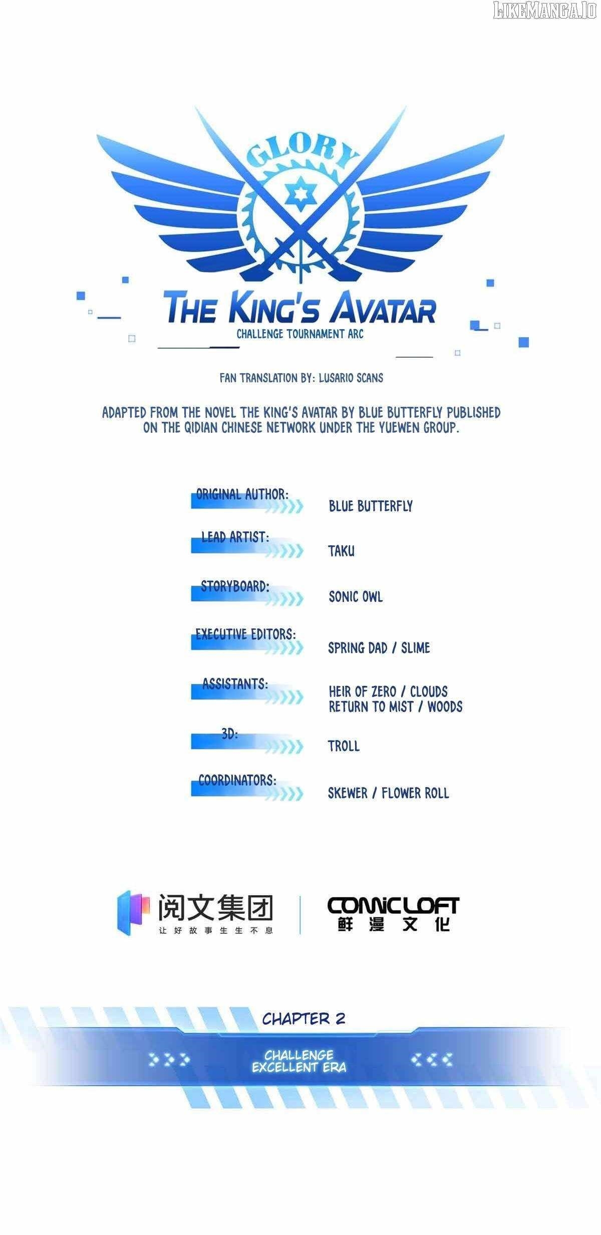 The King’s Avatar Chapter 180 - Page 3