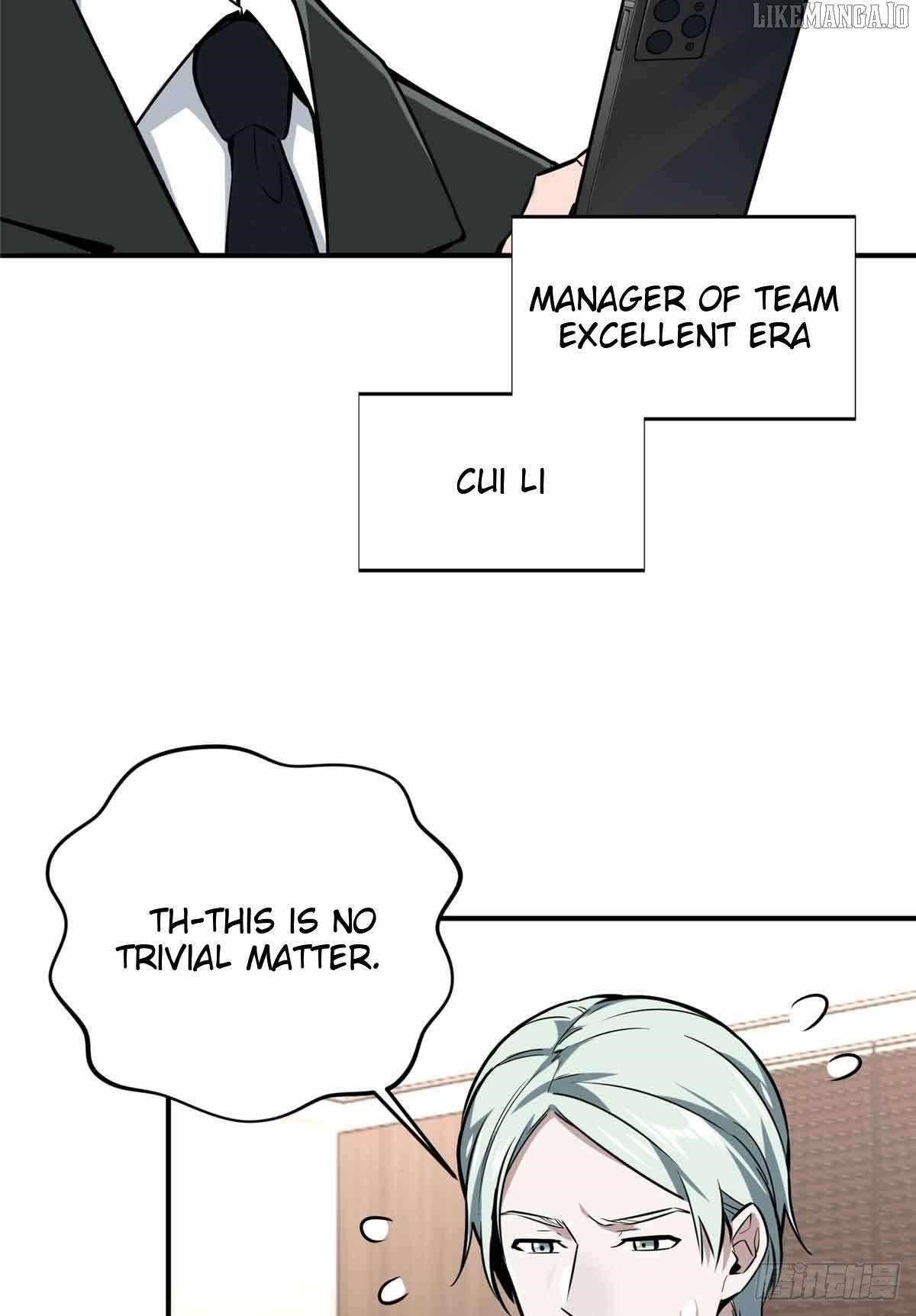 The King’s Avatar Chapter 180 - Page 47