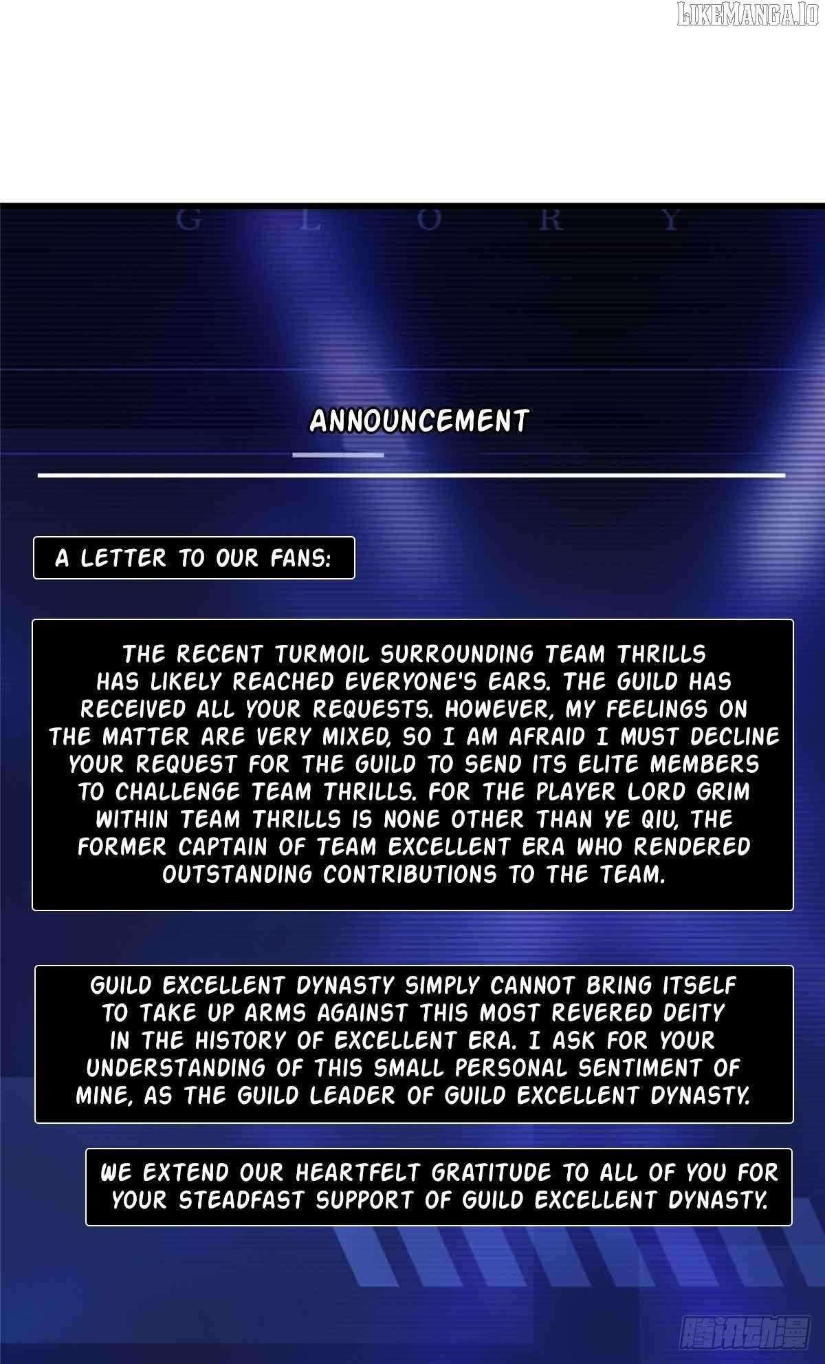 The King’s Avatar Chapter 181 - Page 1