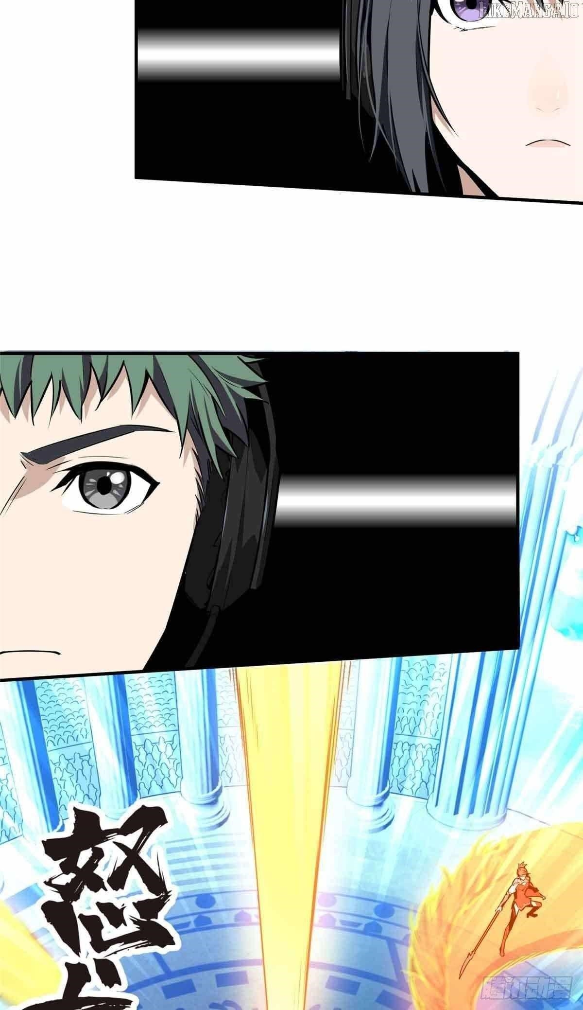 The King’s Avatar Chapter 182 - Page 18