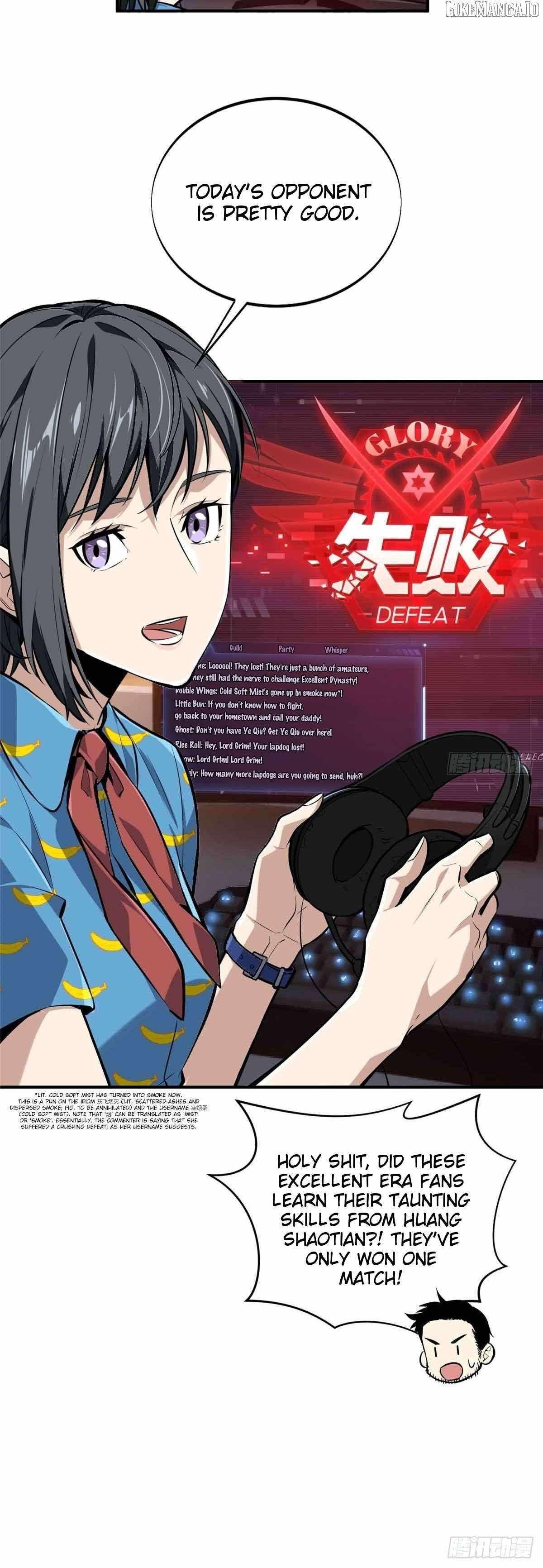 The King’s Avatar Chapter 182 - Page 23