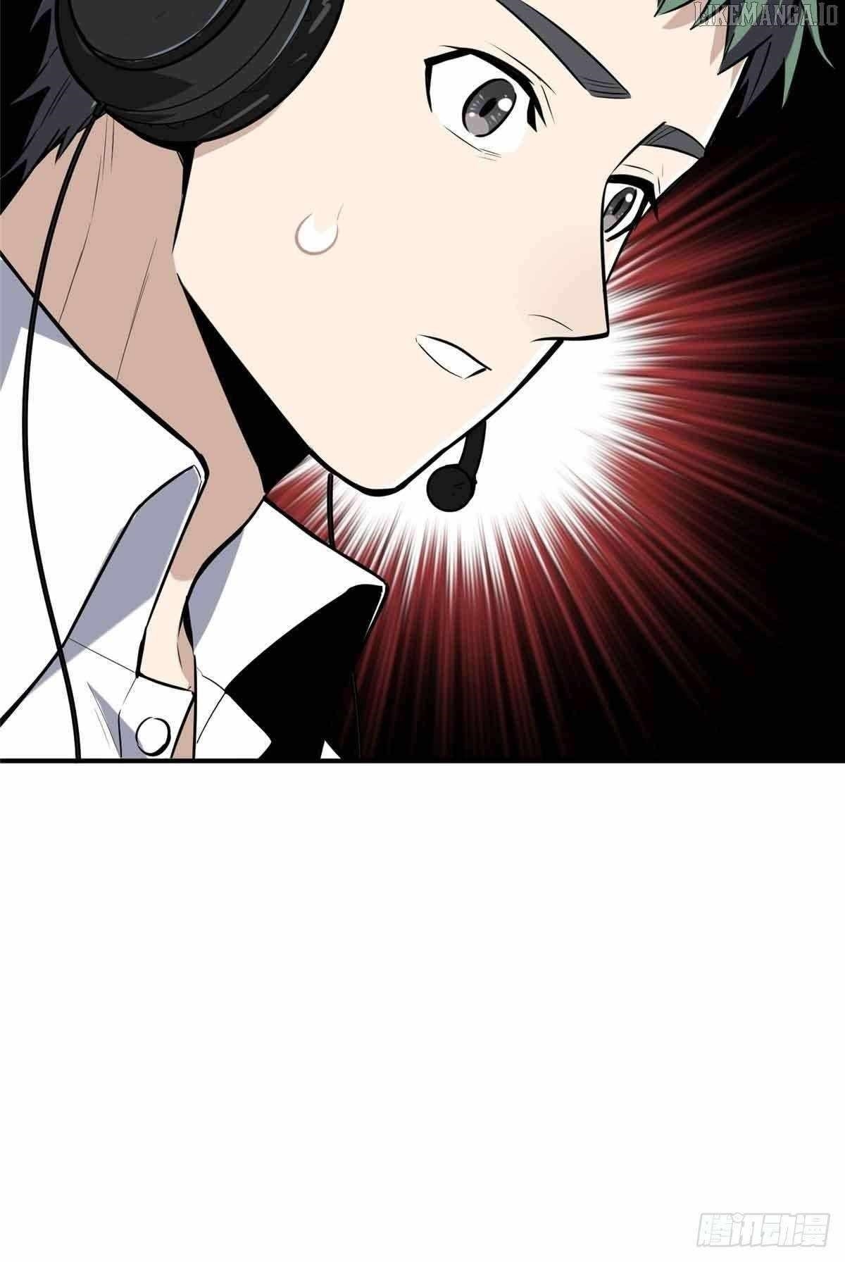 The King’s Avatar Chapter 182 - Page 28