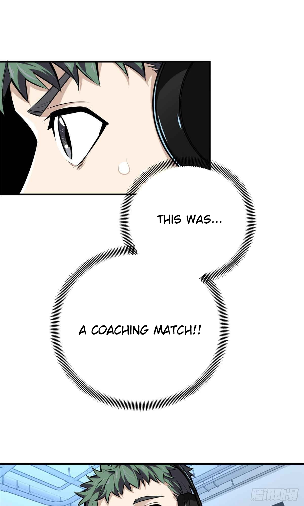 The King’s Avatar Chapter 183 - Page 23