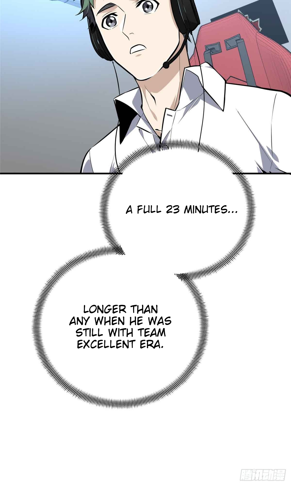 The King’s Avatar Chapter 183 - Page 24