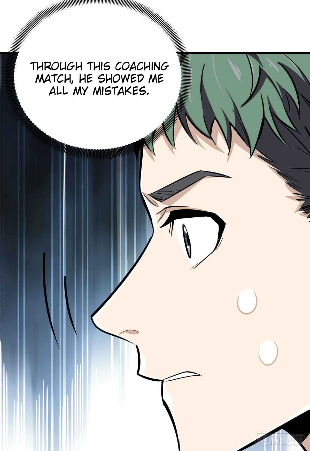 The King’s Avatar Chapter 183 - Page 27