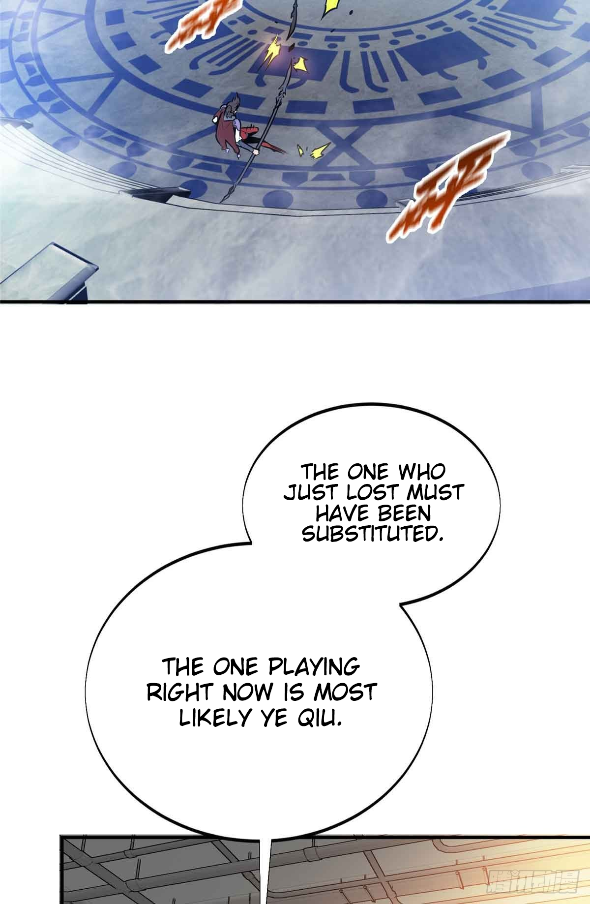 The King’s Avatar Chapter 183 - Page 3