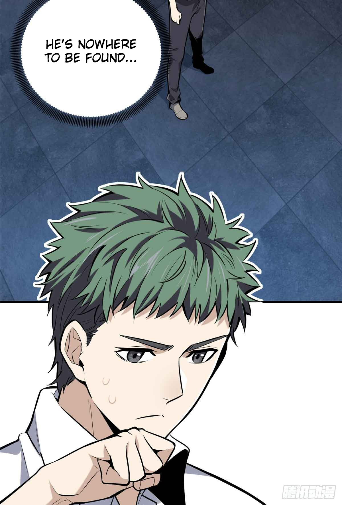 The King’s Avatar Chapter 183 - Page 37