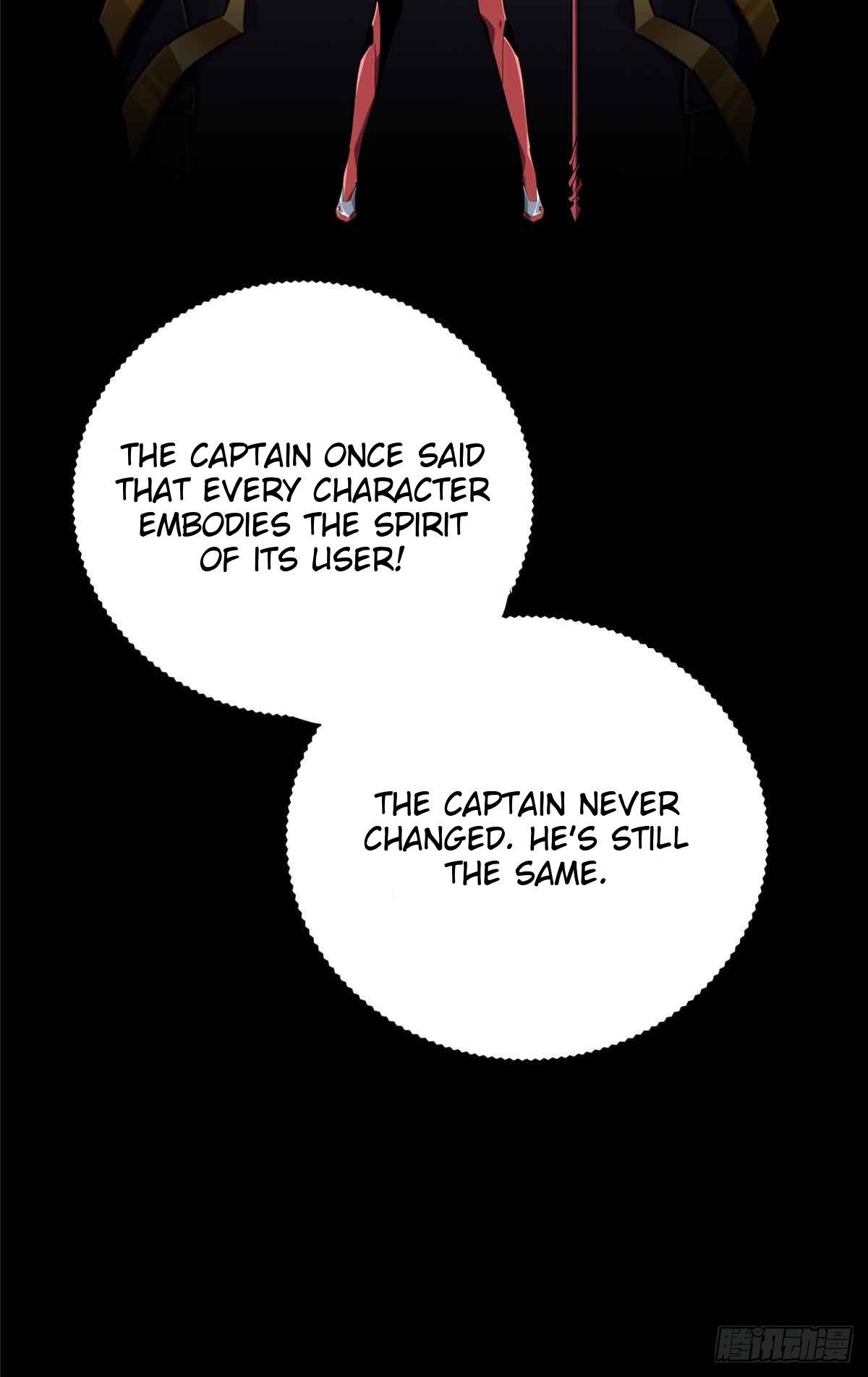 The King’s Avatar Chapter 183 - Page 42