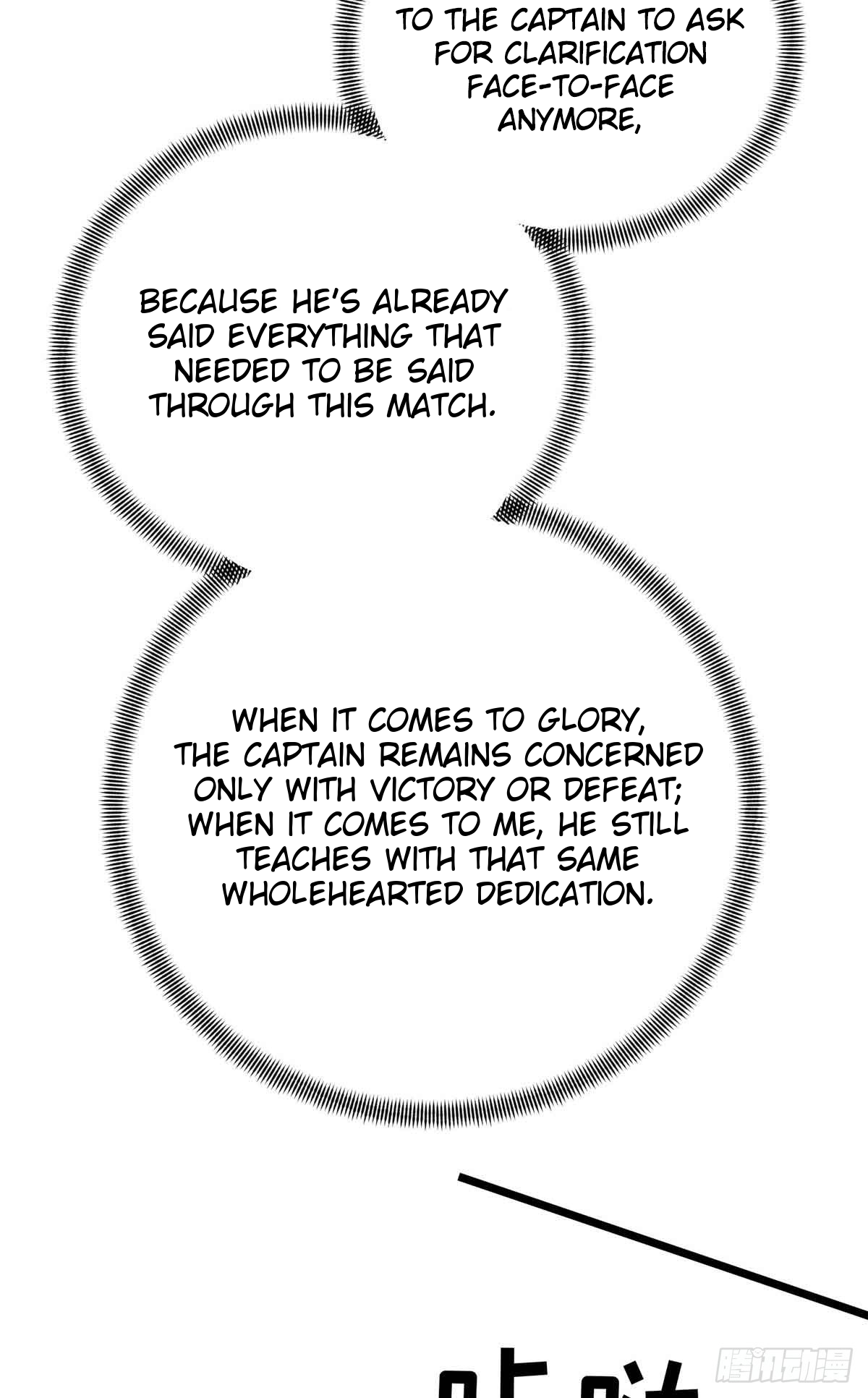 The King’s Avatar Chapter 183 - Page 44