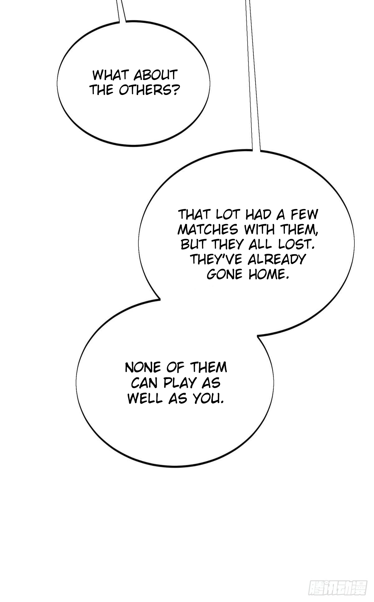 The King’s Avatar Chapter 183 - Page 46