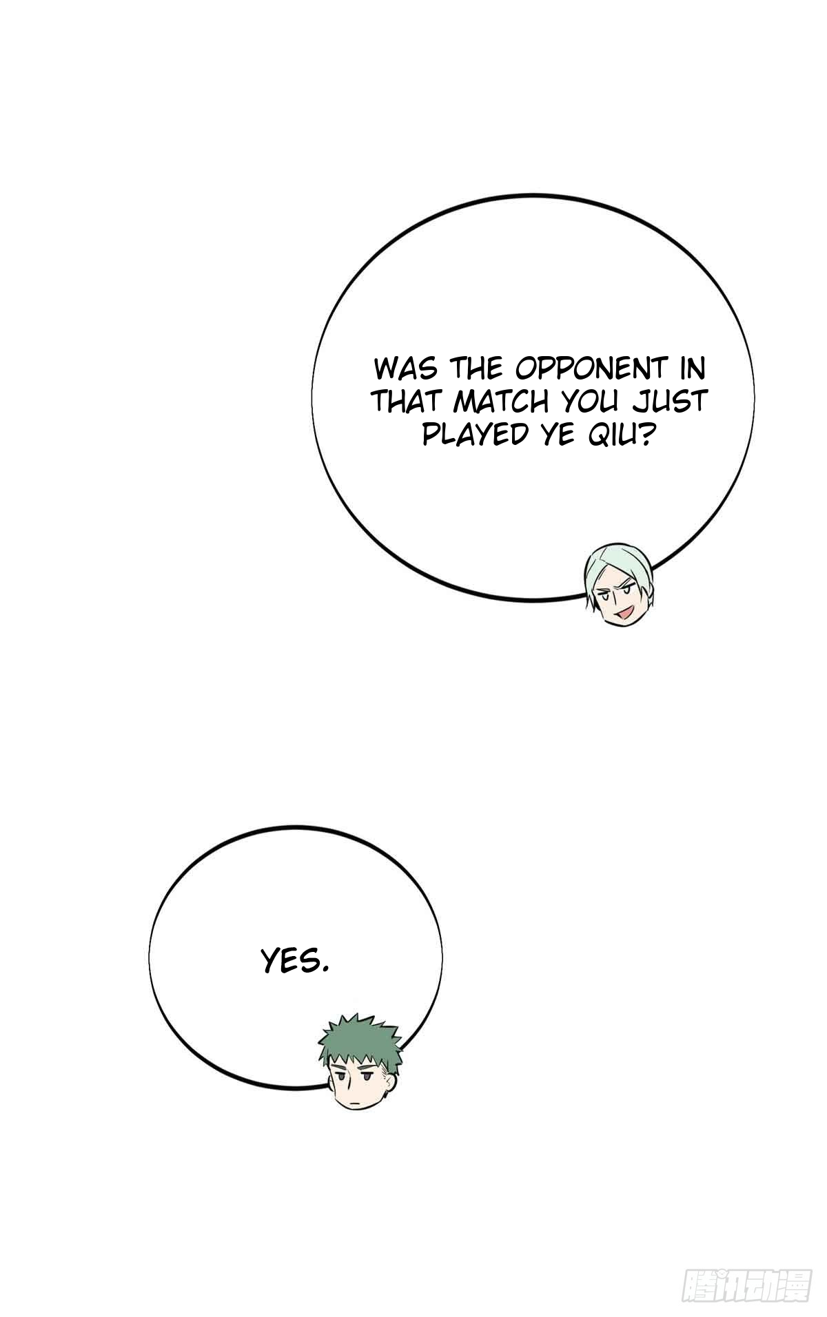 The King’s Avatar Chapter 183 - Page 50