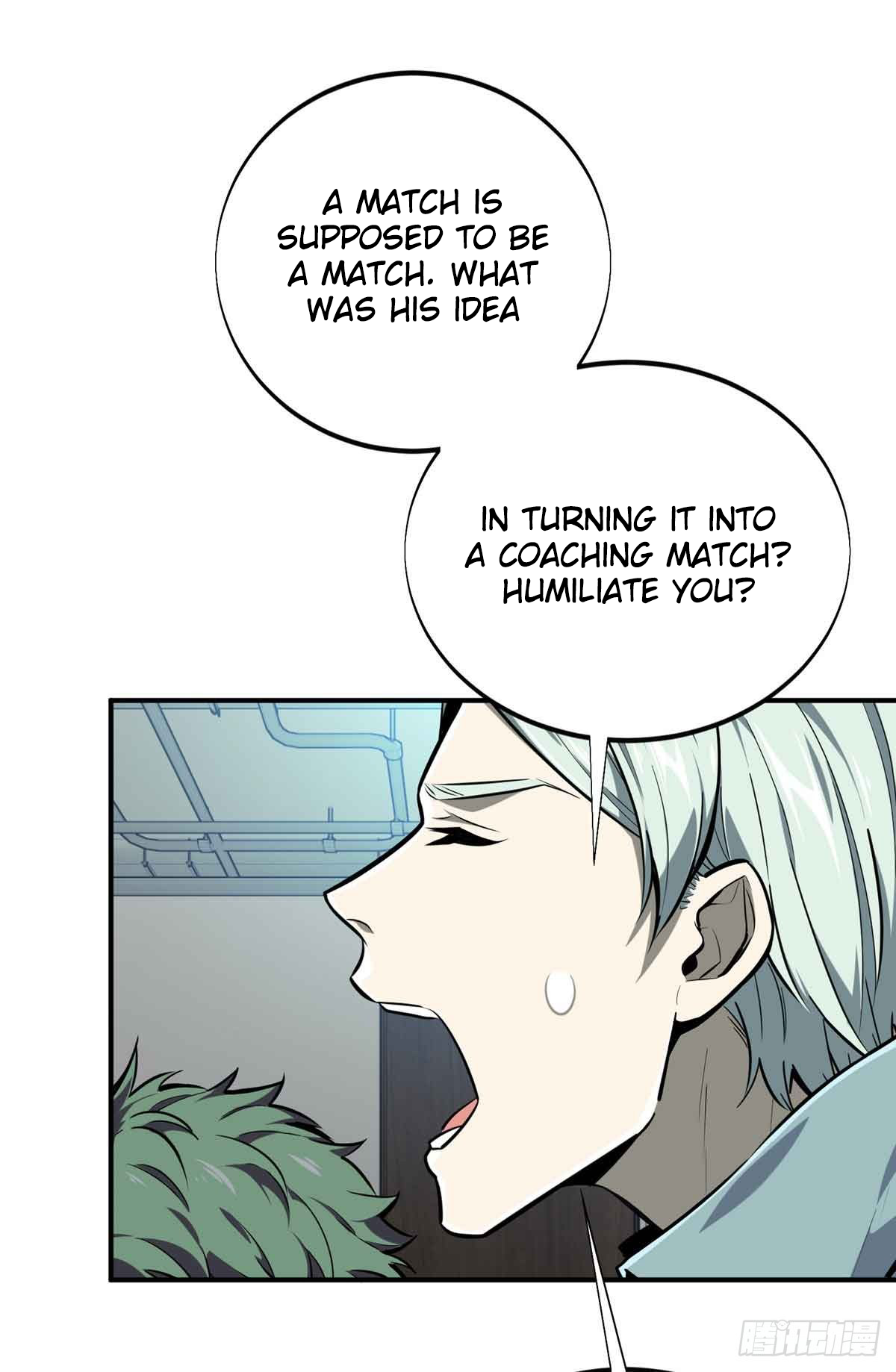 The King’s Avatar Chapter 183 - Page 51