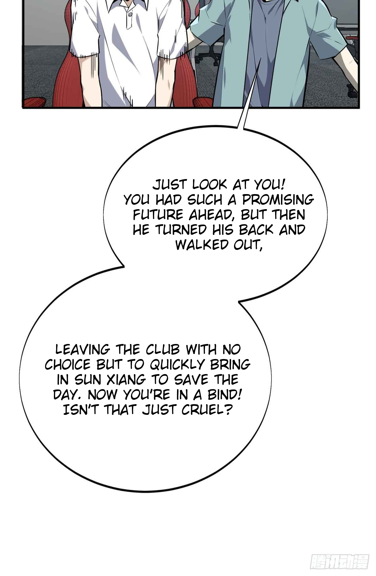 The King’s Avatar Chapter 183 - Page 54