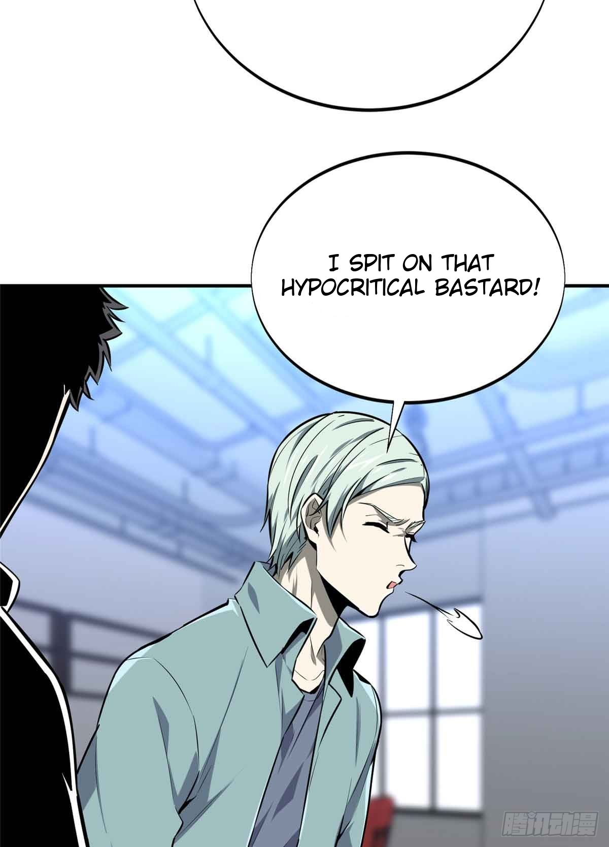 The King’s Avatar Chapter 183 - Page 57