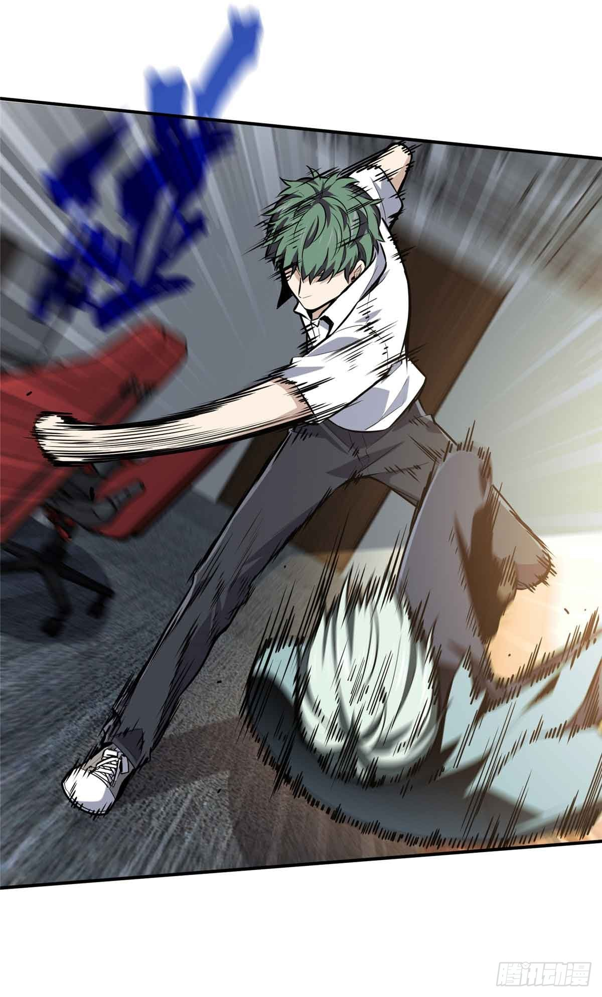 The King’s Avatar Chapter 183 - Page 60