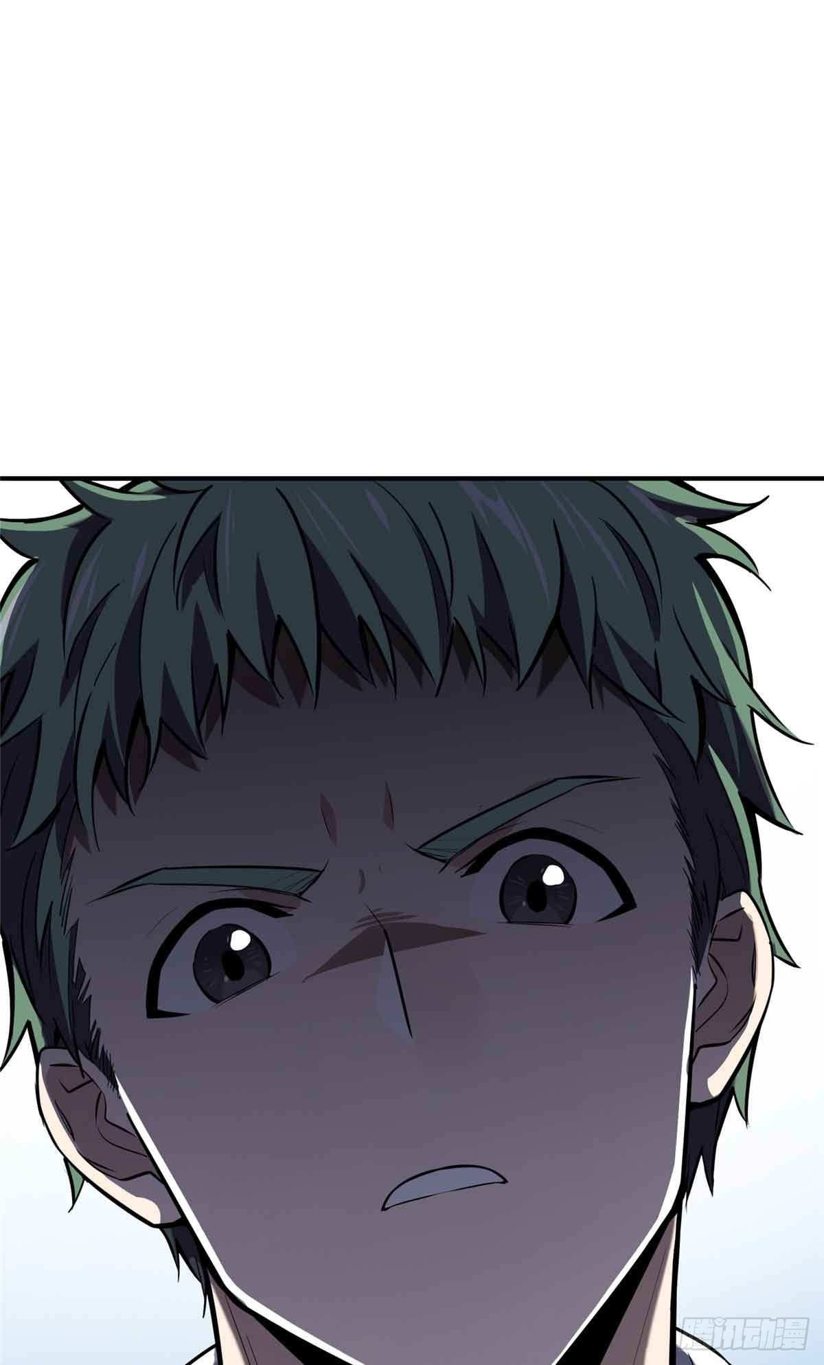 The King’s Avatar Chapter 183 - Page 61