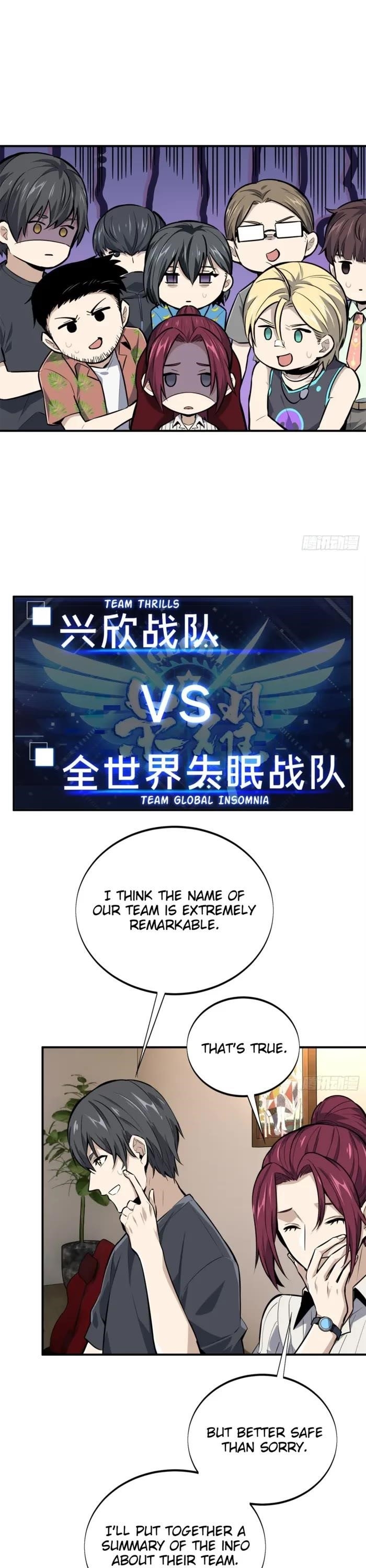 The King’s Avatar Chapter 184 - Page 16