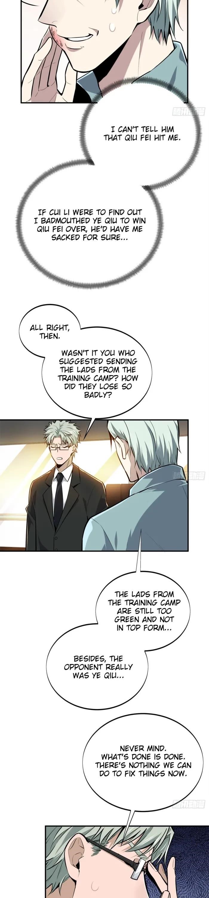 The King’s Avatar Chapter 184 - Page 2