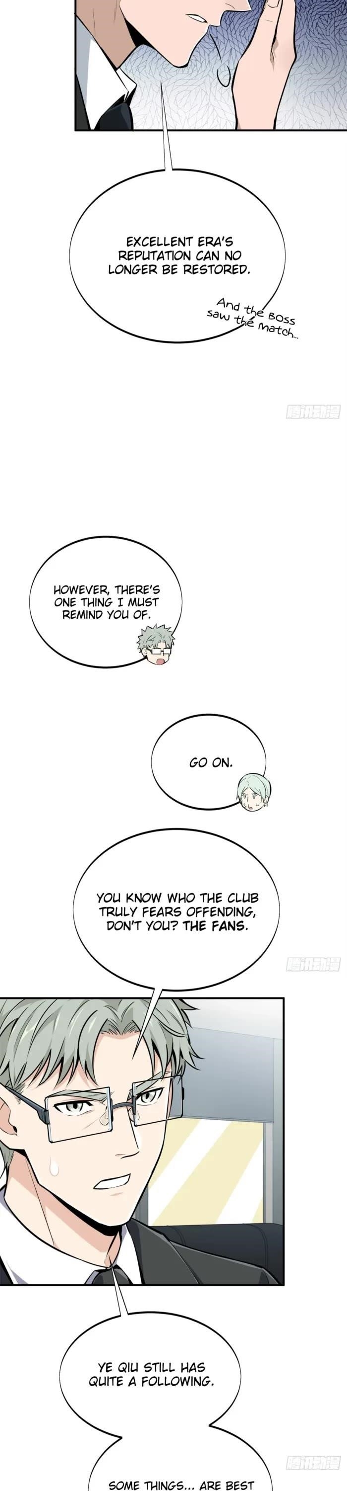 The King’s Avatar Chapter 184 - Page 3