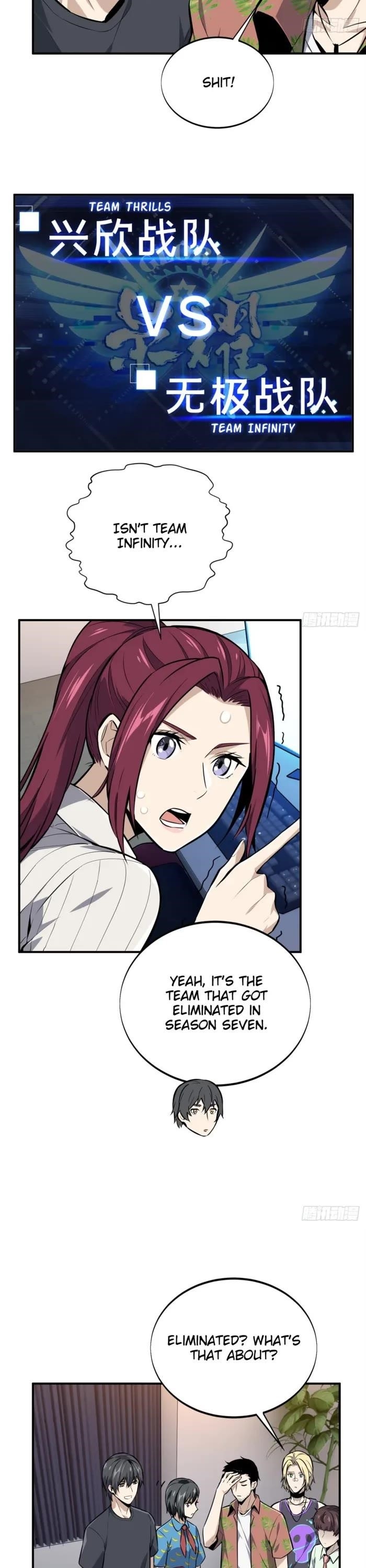 The King’s Avatar Chapter 185 - Page 13