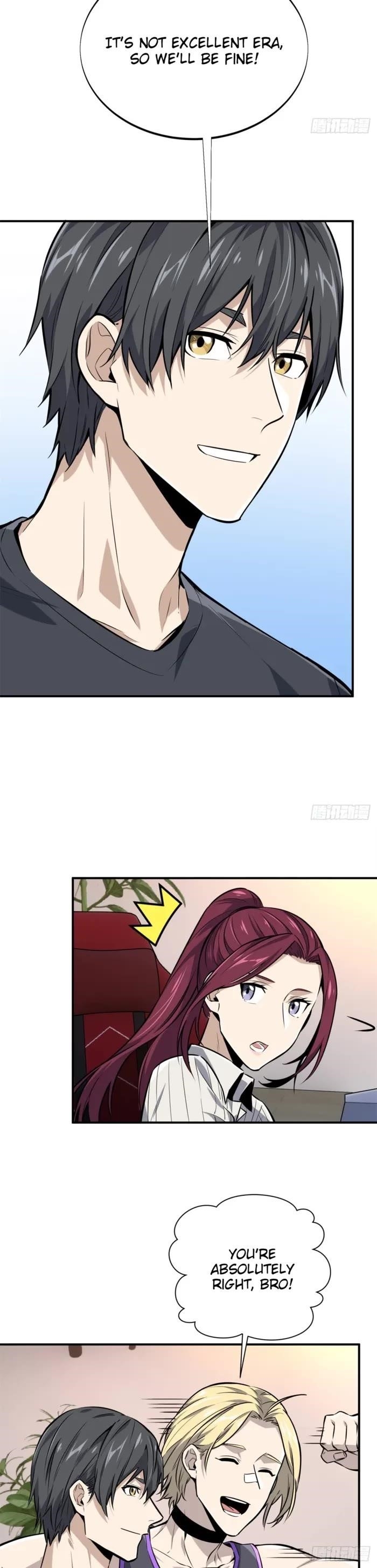 The King’s Avatar Chapter 185 - Page 15