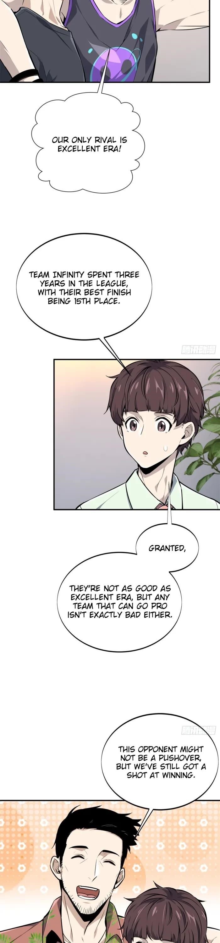 The King’s Avatar Chapter 185 - Page 16