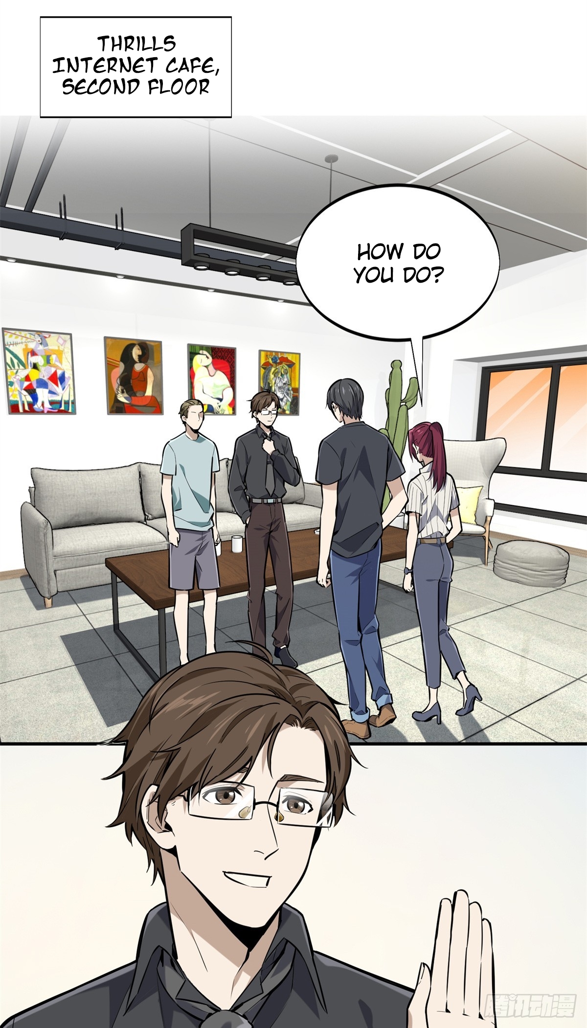 The King’s Avatar Chapter 186 - Page 12