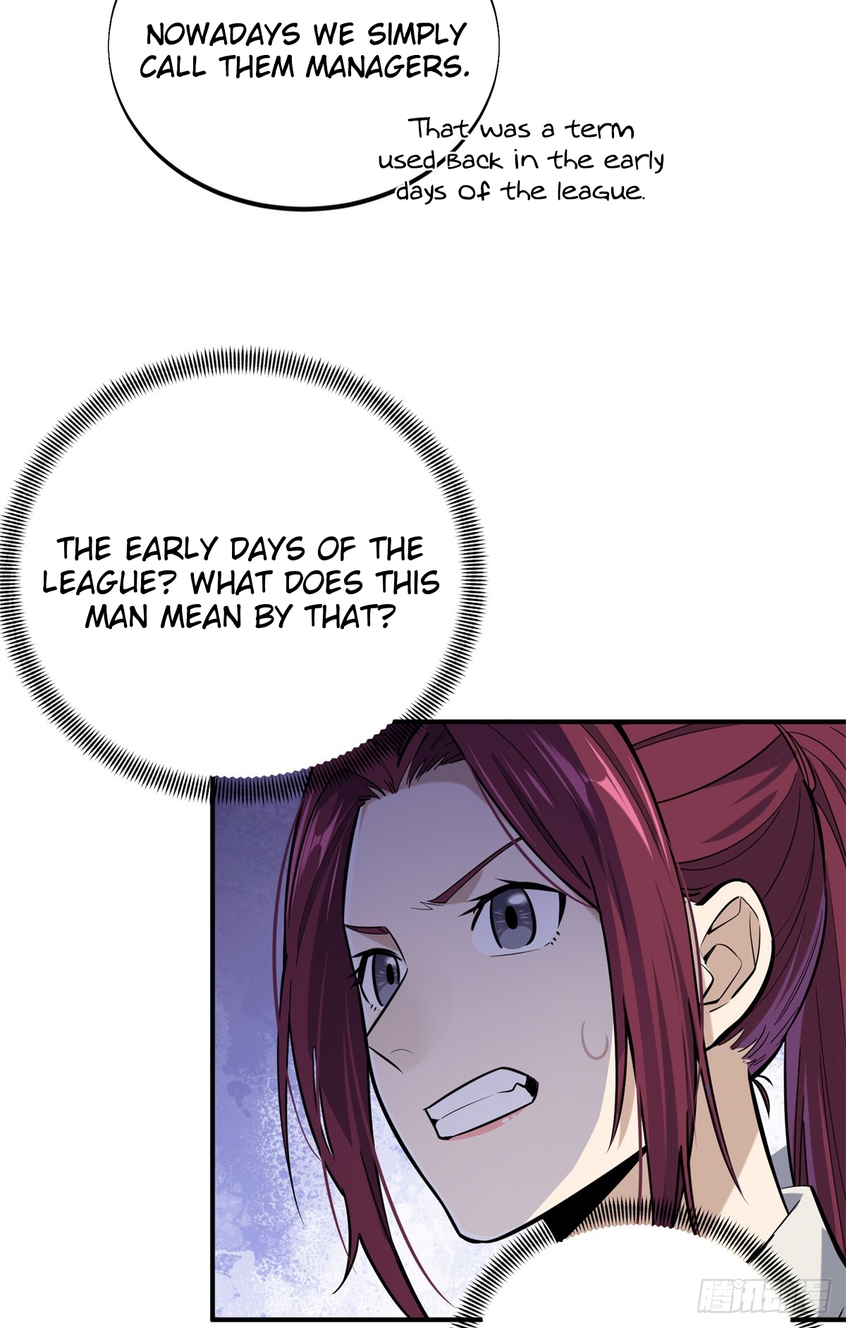 The King’s Avatar Chapter 186 - Page 15