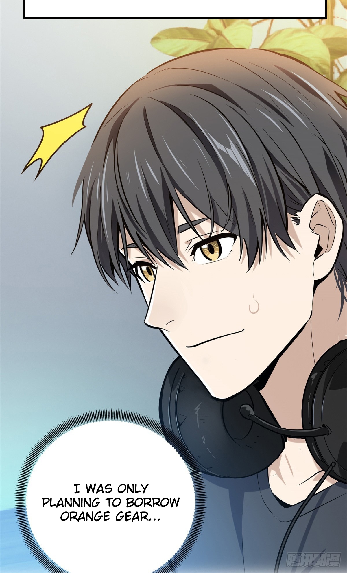 The King’s Avatar Chapter 186 - Page 2