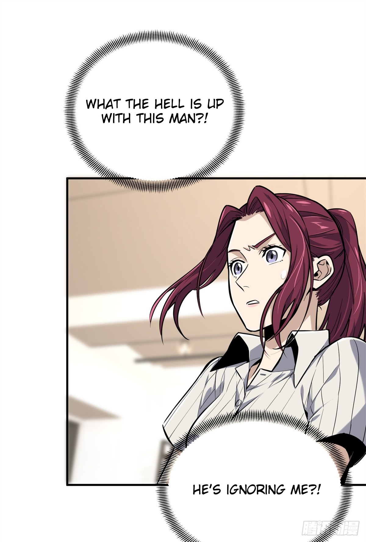 The King’s Avatar Chapter 186 - Page 26