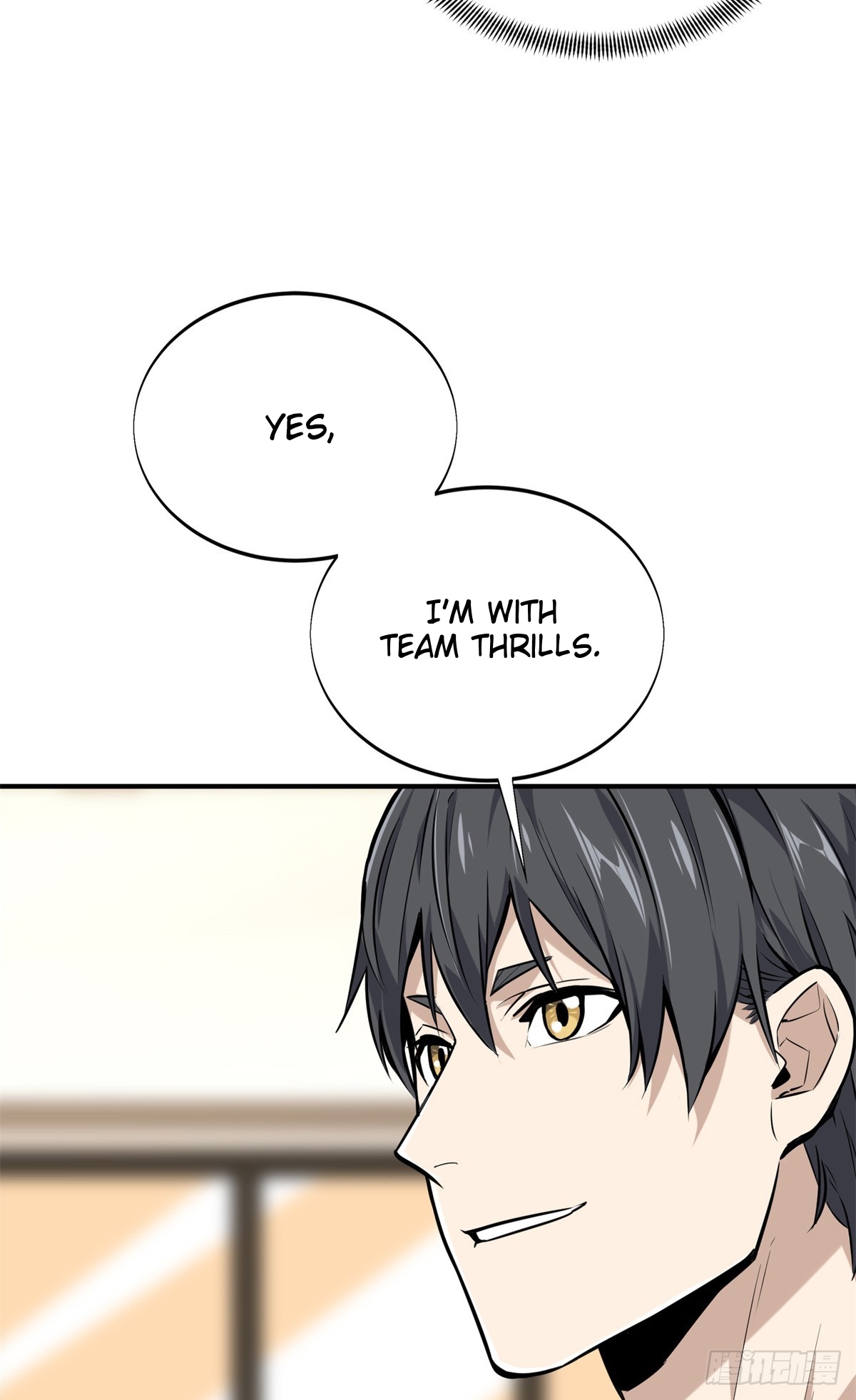 The King’s Avatar Chapter 186 - Page 27