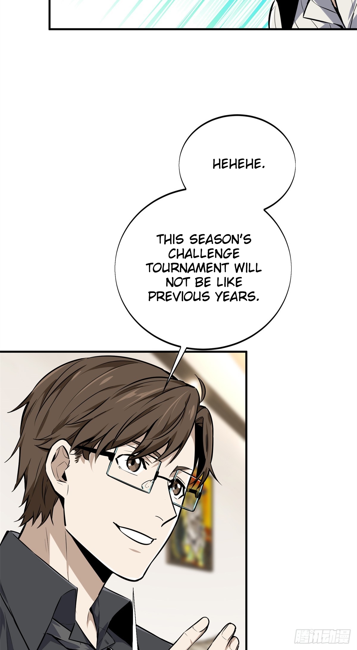 The King’s Avatar Chapter 186 - Page 31