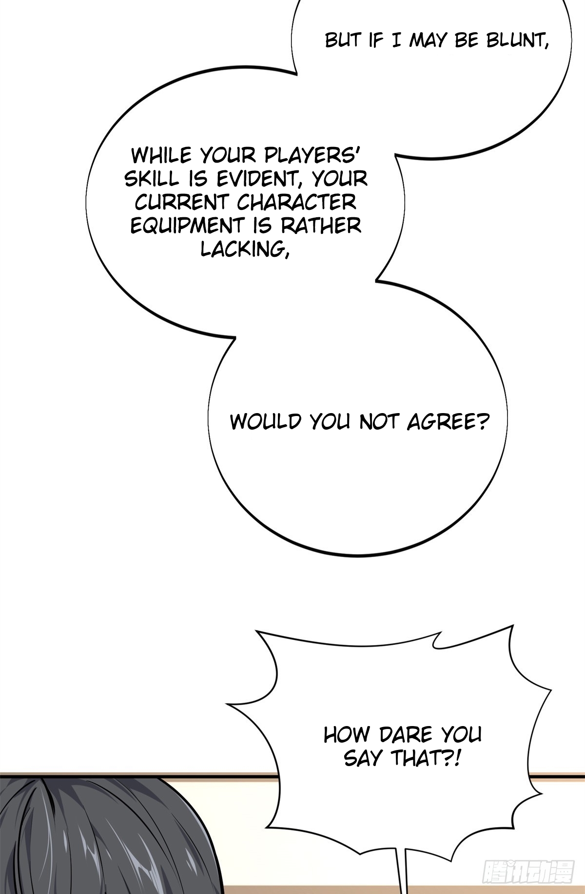 The King’s Avatar Chapter 186 - Page 34