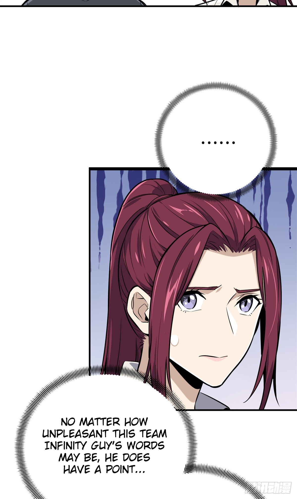 The King’s Avatar Chapter 186 - Page 40