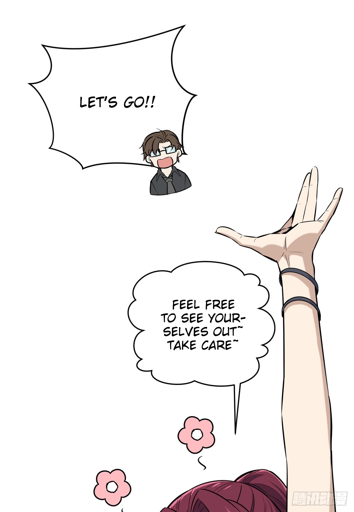 The King’s Avatar Chapter 186 - Page 54