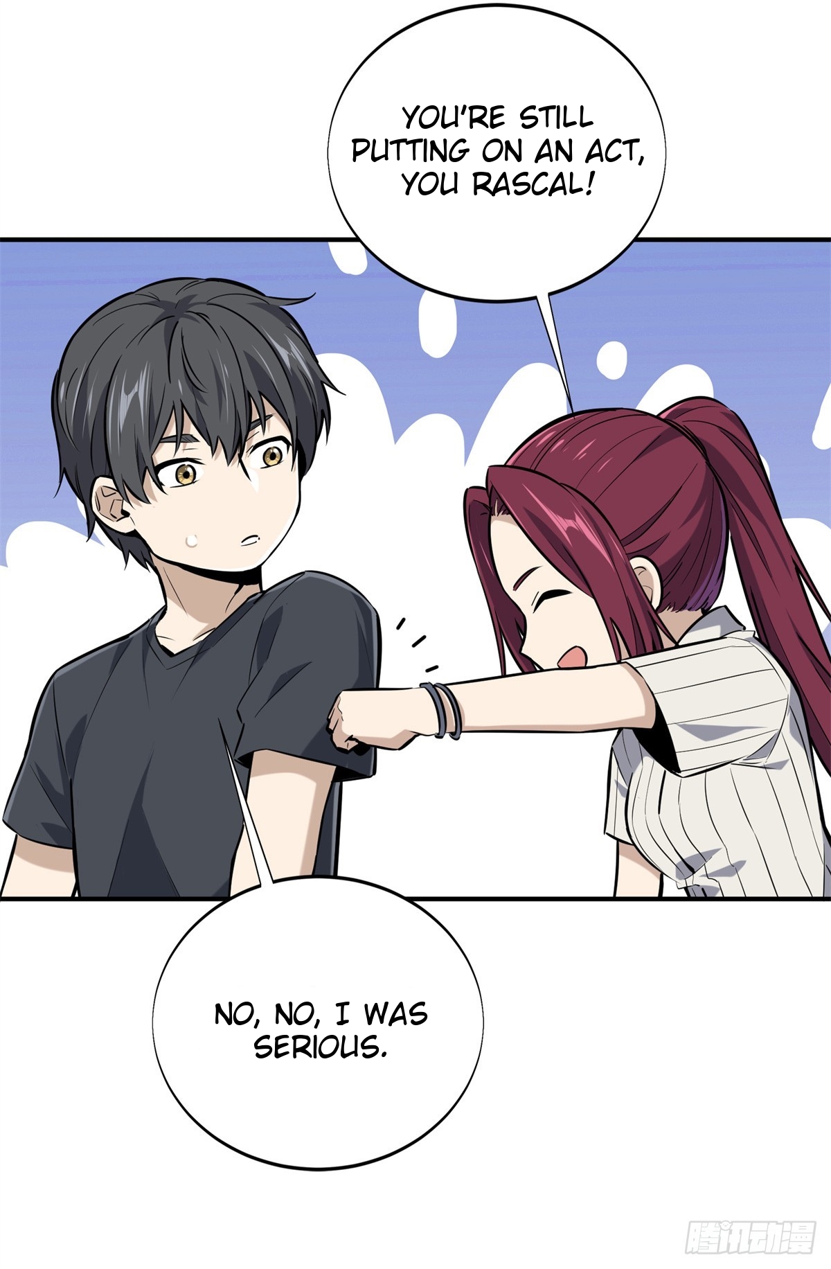 The King’s Avatar Chapter 186 - Page 57