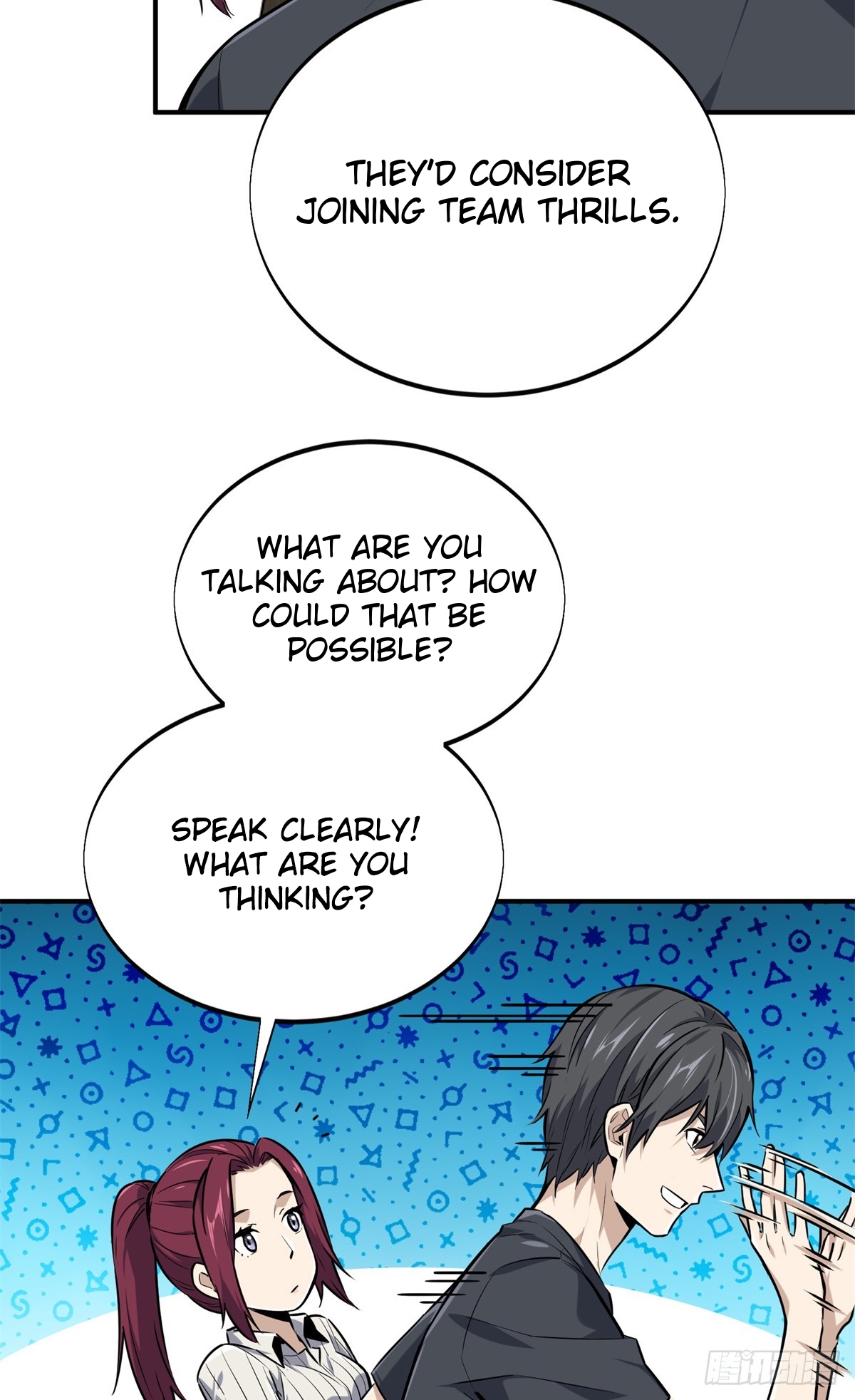 The King’s Avatar Chapter 186 - Page 60