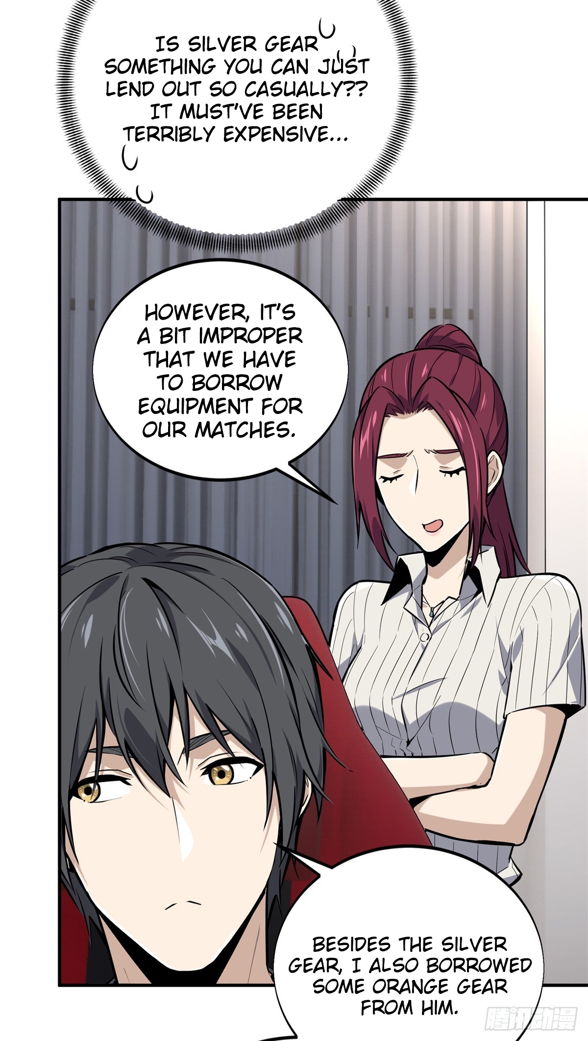 The King’s Avatar Chapter 186 - Page 7