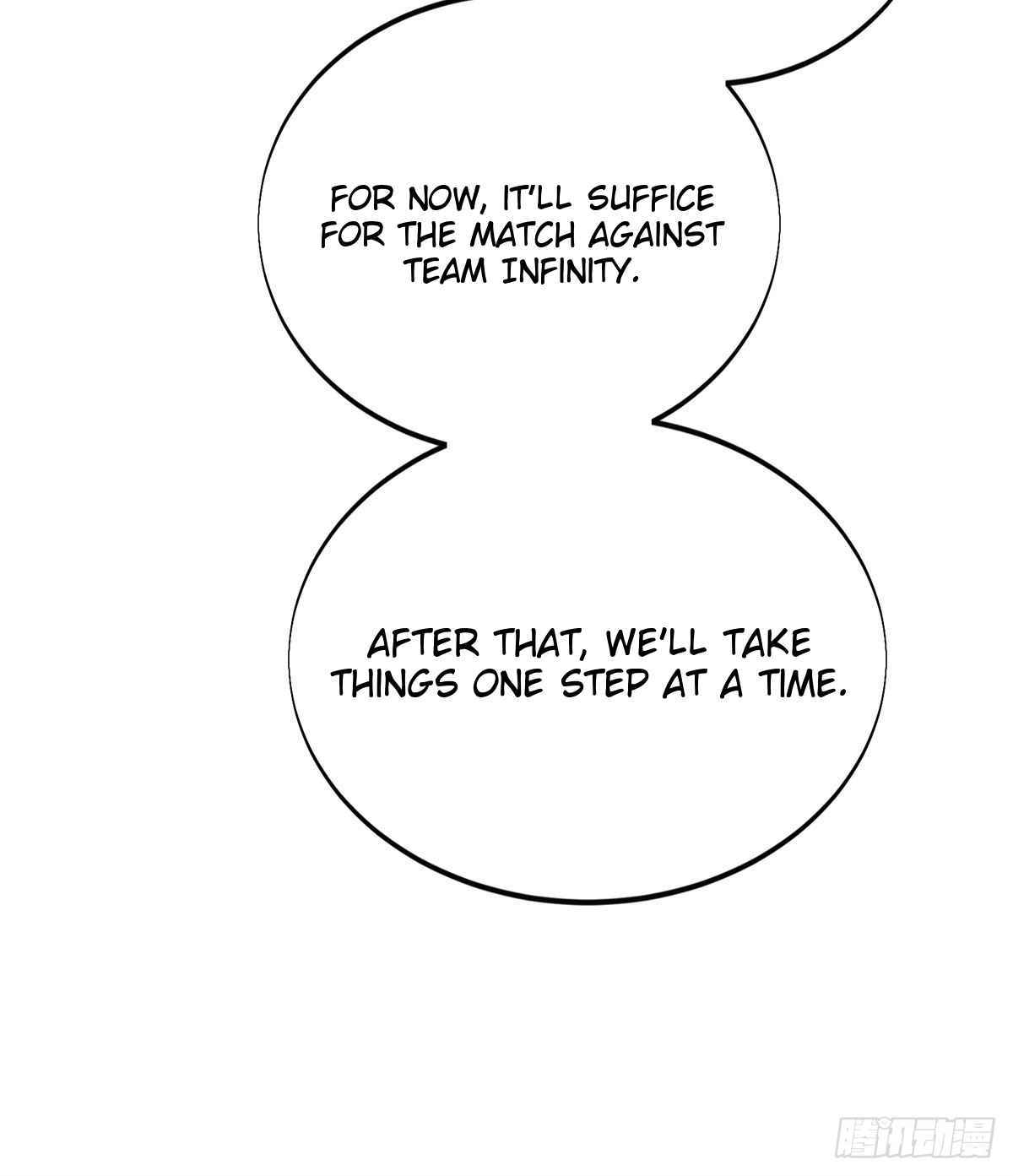 The King’s Avatar Chapter 186 - Page 8