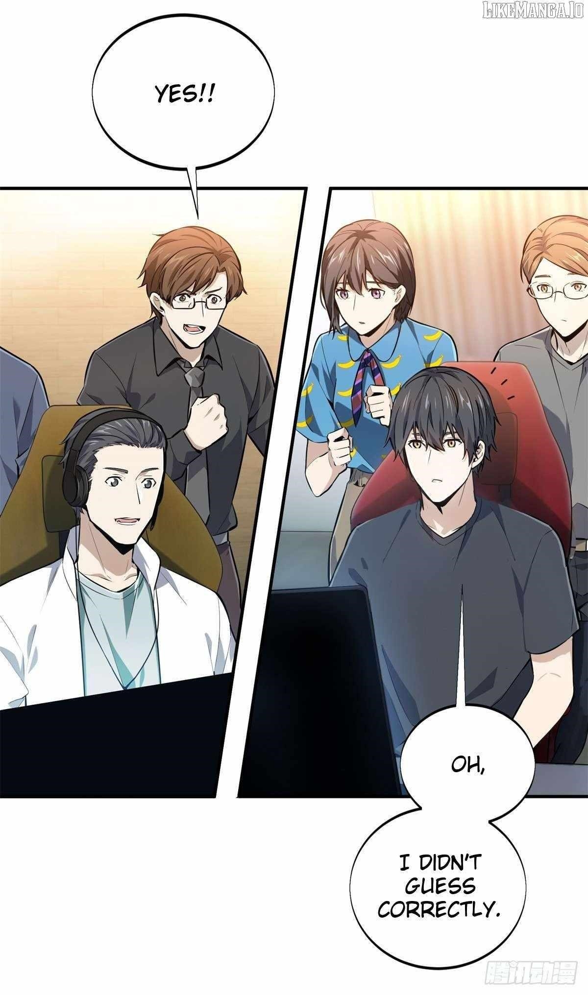 The King’s Avatar Chapter 187 - Page 12