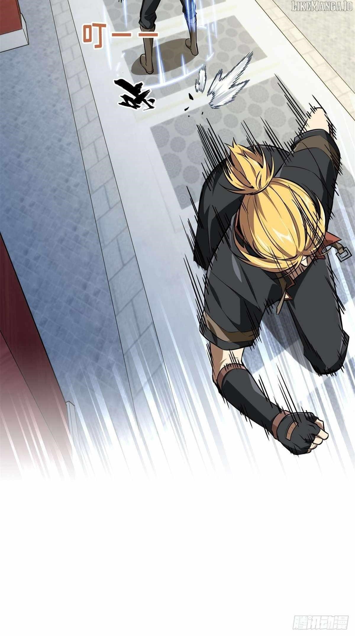 The King’s Avatar Chapter 187 - Page 23