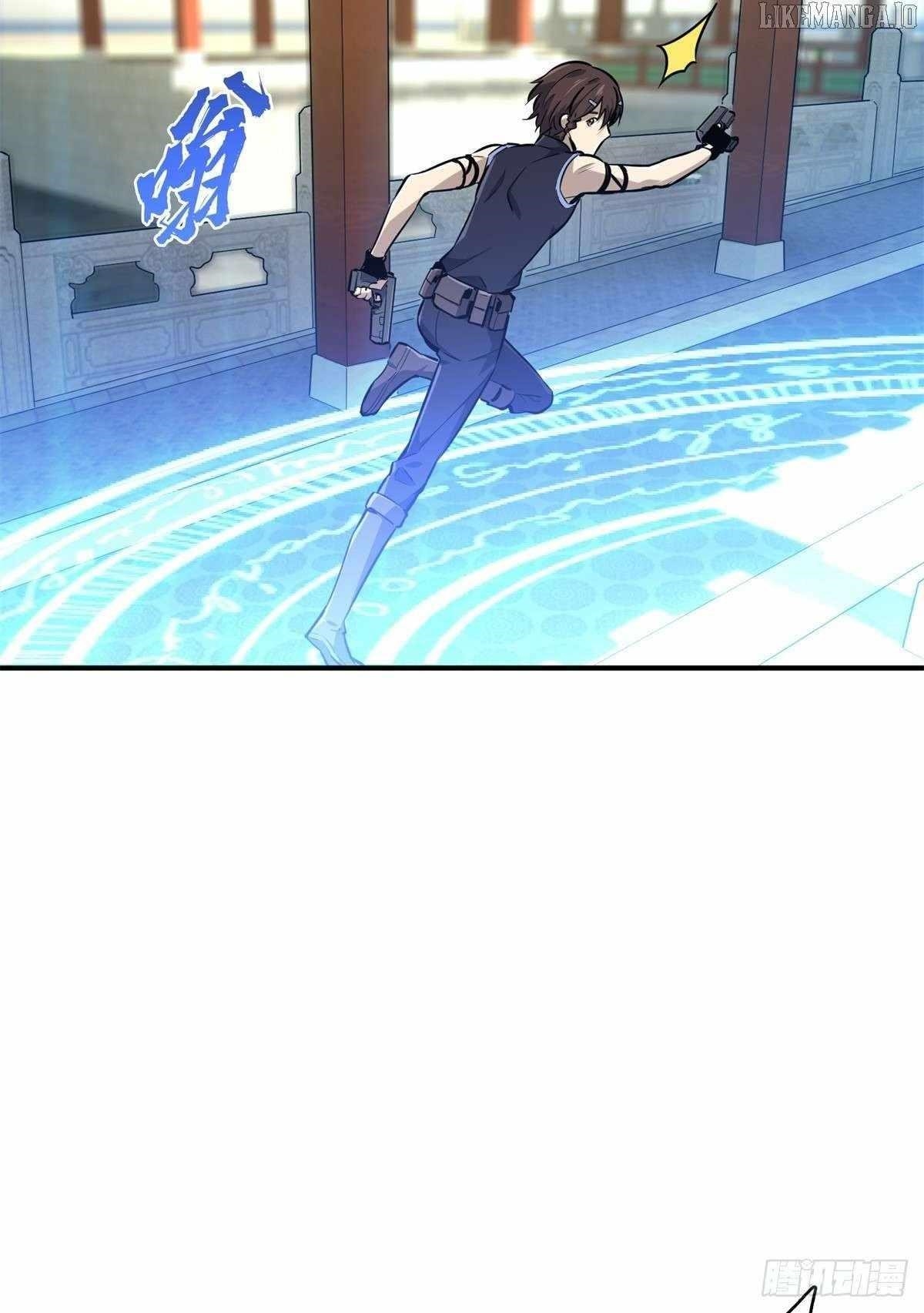 The King’s Avatar Chapter 187 - Page 59