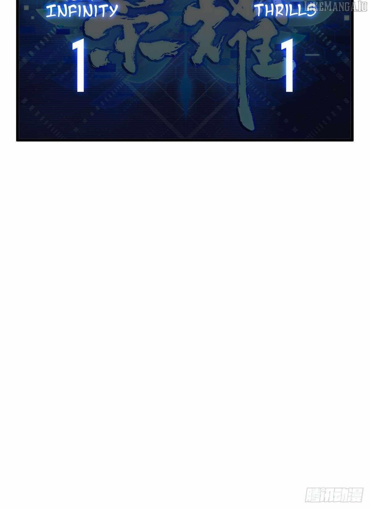 The King’s Avatar Chapter 187 - Page 73