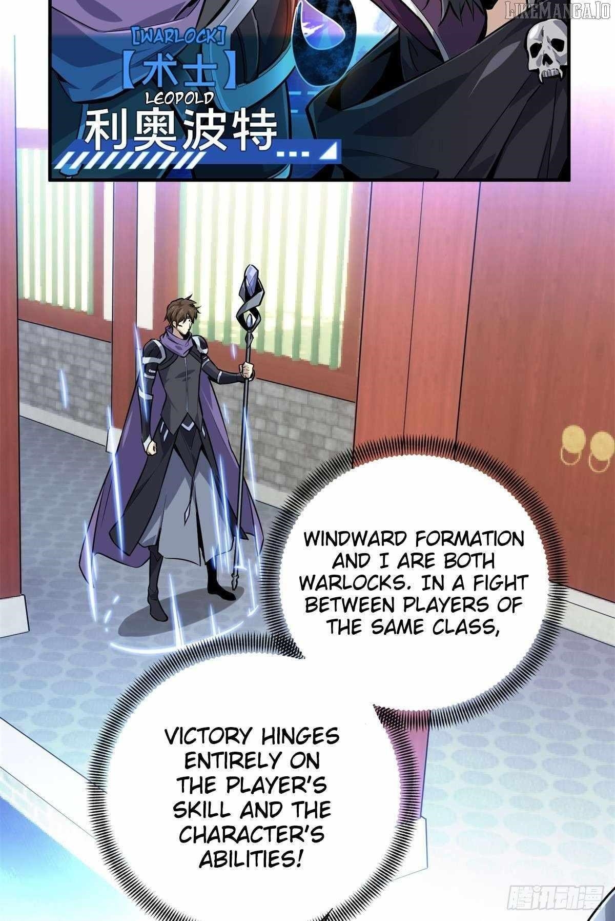 The King’s Avatar Chapter 188 - Page 3