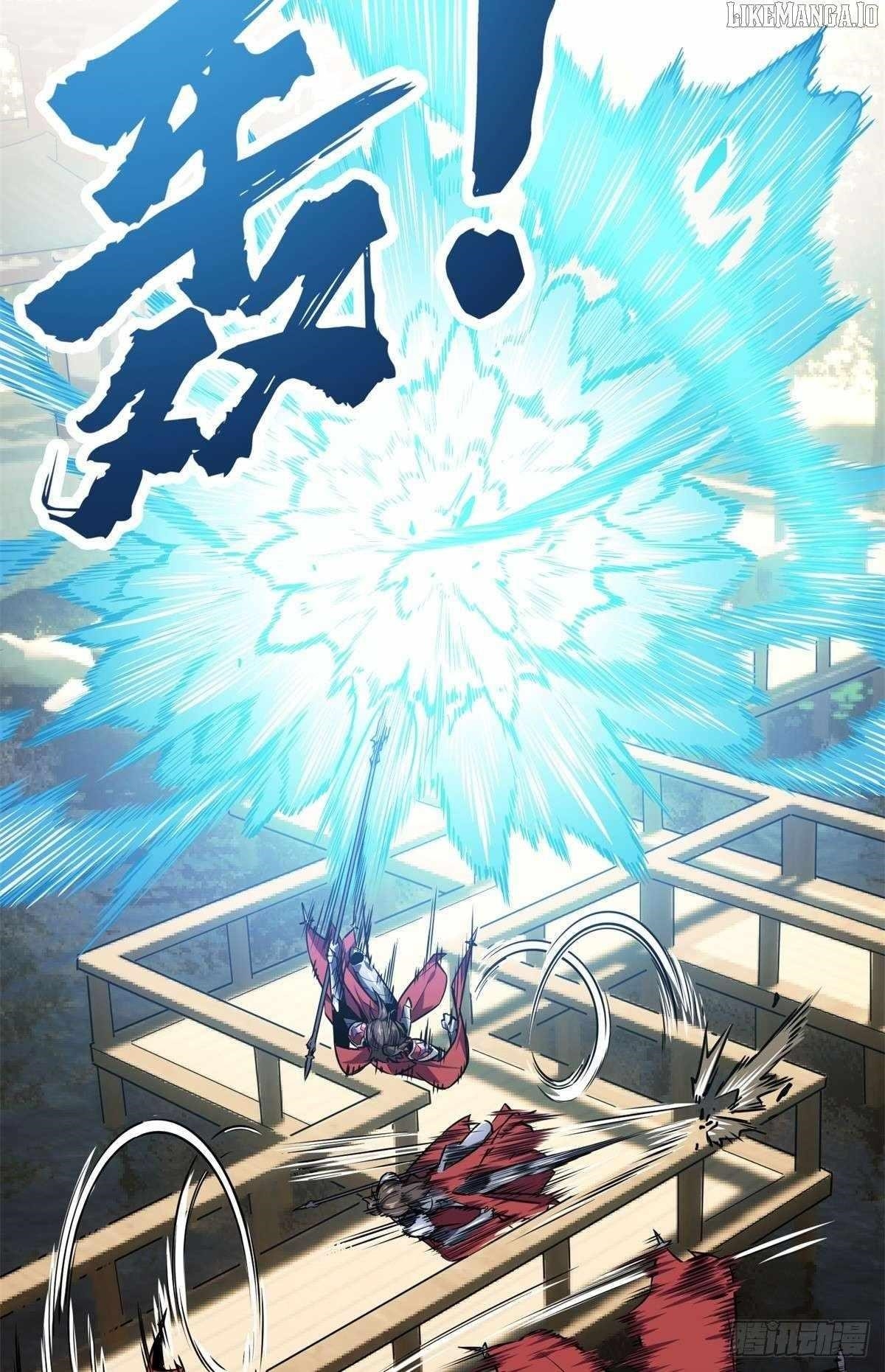 The King’s Avatar Chapter 188 - Page 58