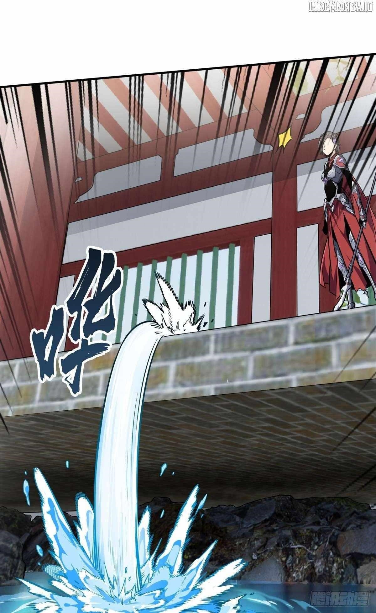 The King’s Avatar Chapter 189 - Page 58