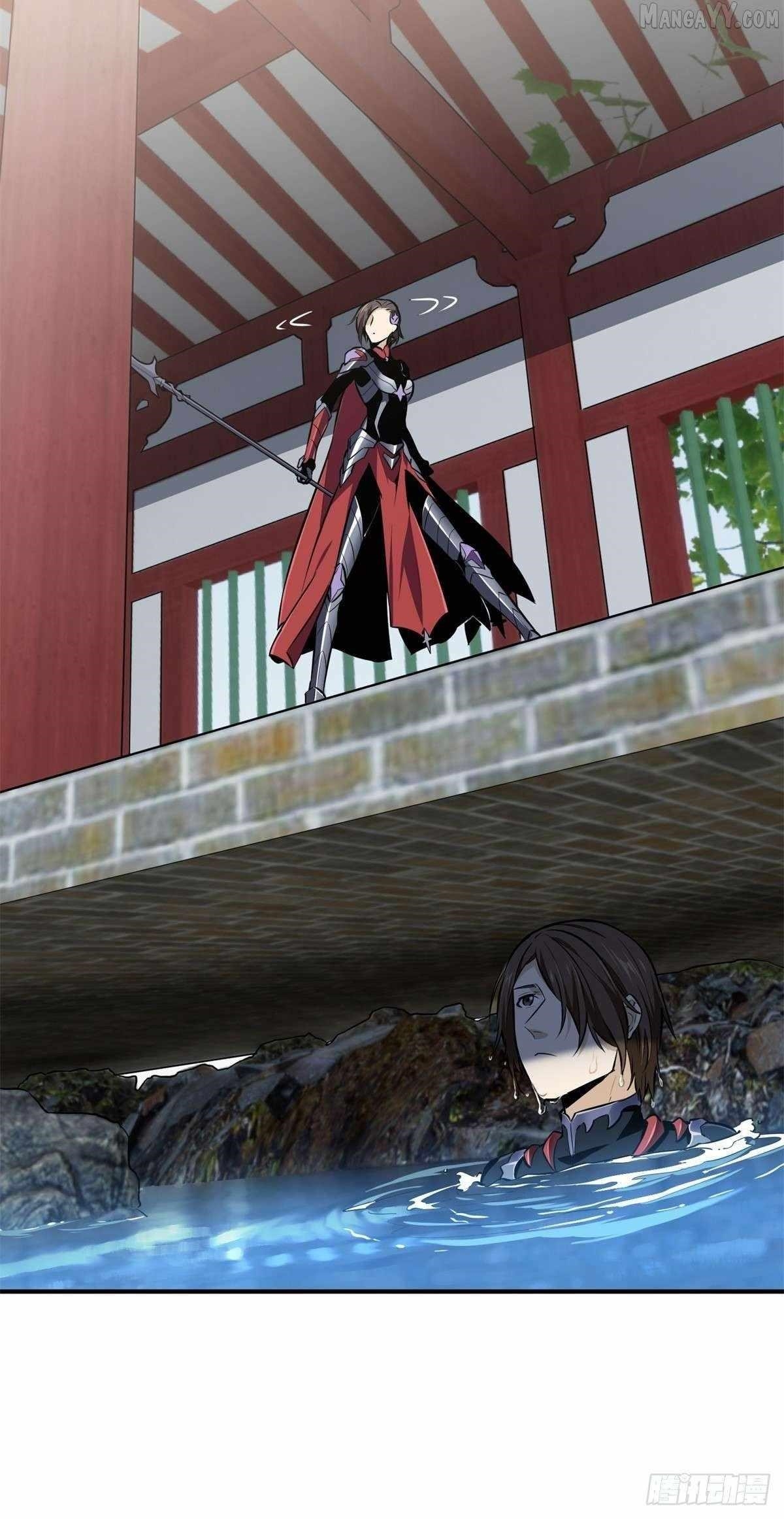 The King’s Avatar Chapter 190 - Page 3