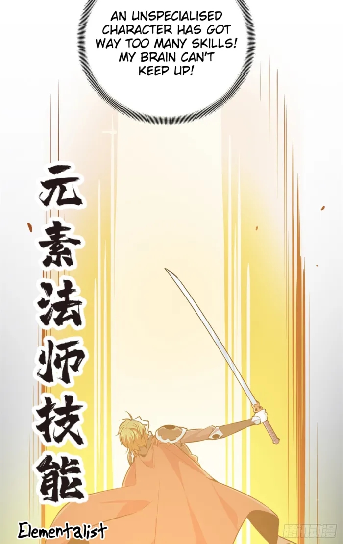 The King’s Avatar Chapter 191 - Page 34